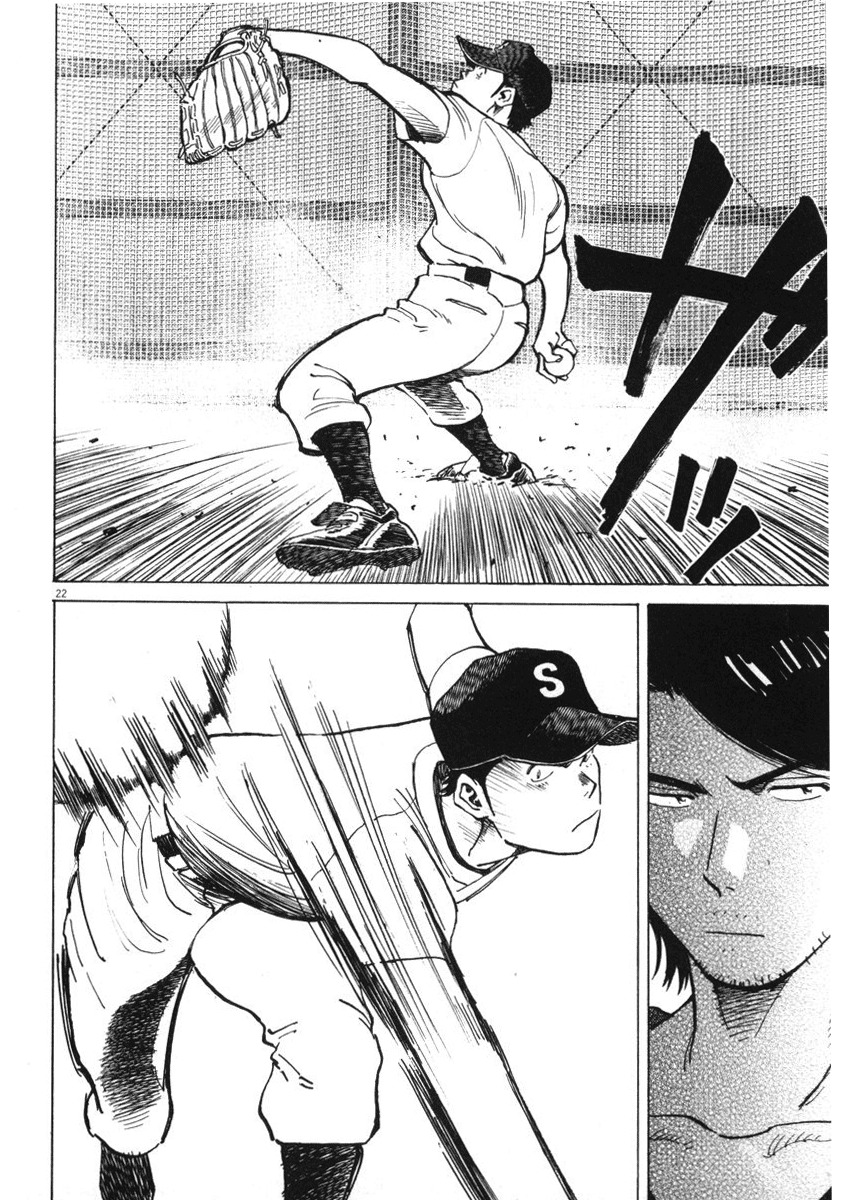 Last Inning Chapter 3 page 20 - Chapter 3: Declaration of Belief