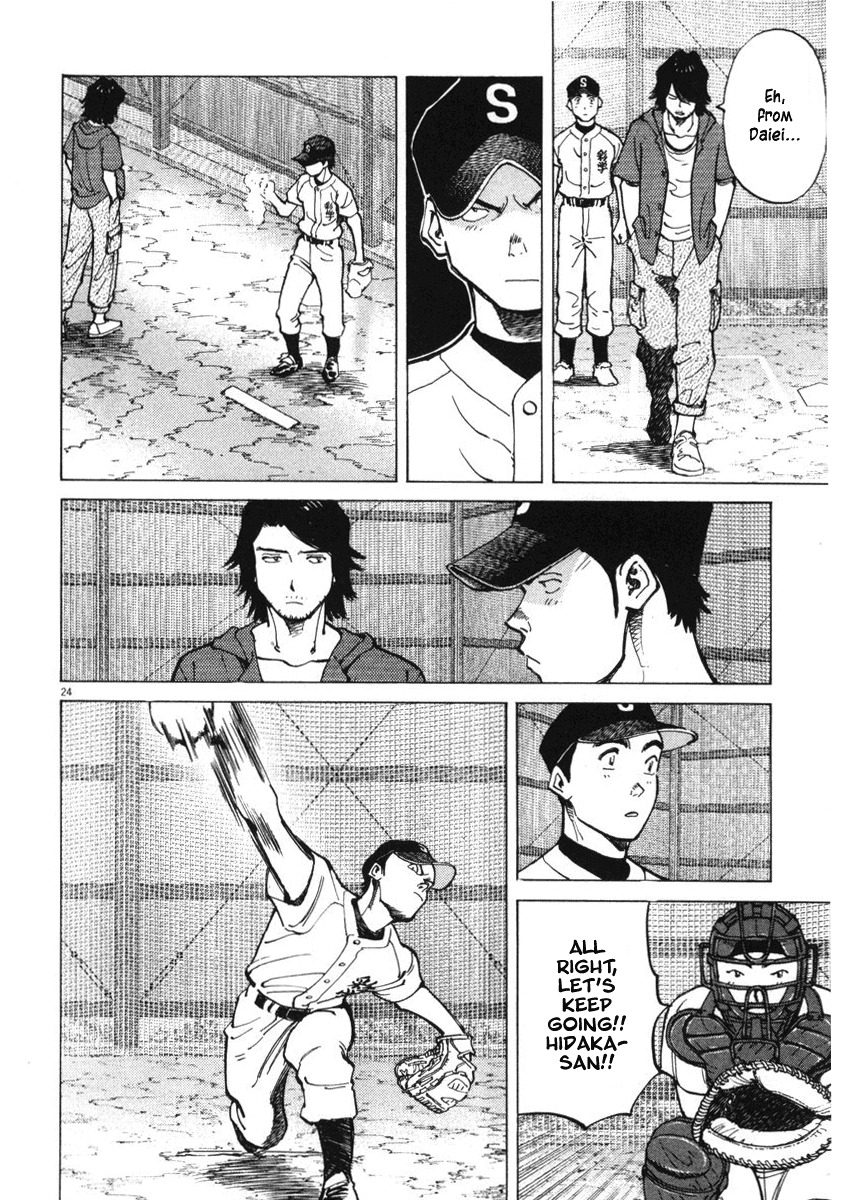 Last Inning Chapter 3 page 22 - Chapter 3: Declaration of Belief