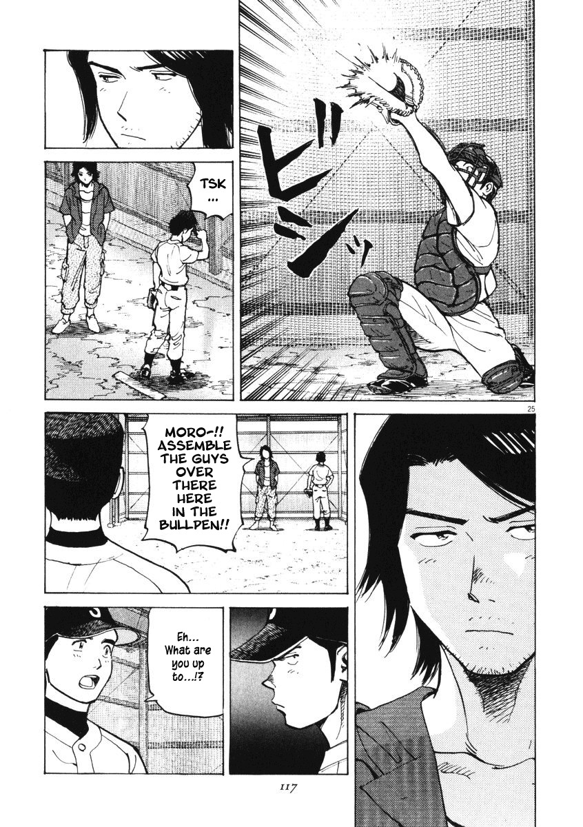 Last Inning Chapter 3 page 23 - Chapter 3: Declaration of Belief