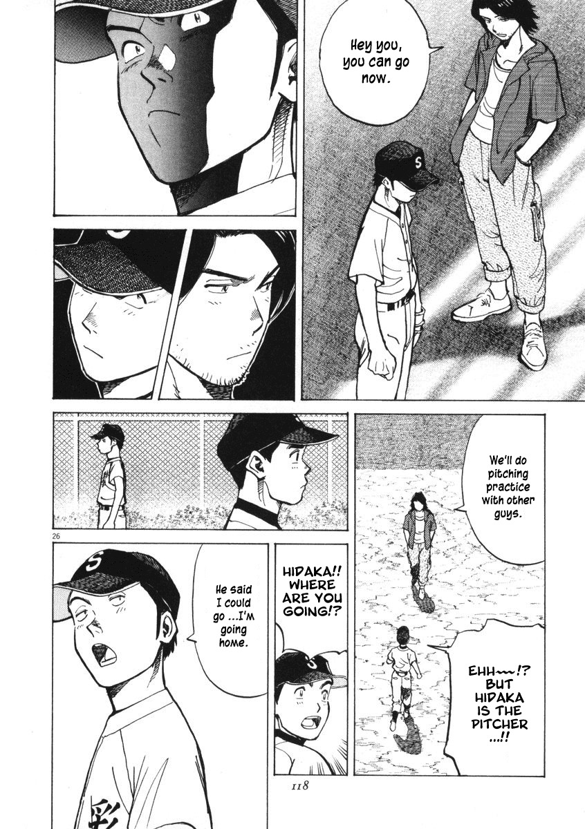 Last Inning Chapter 3 page 24 - Chapter 3: Declaration of Belief