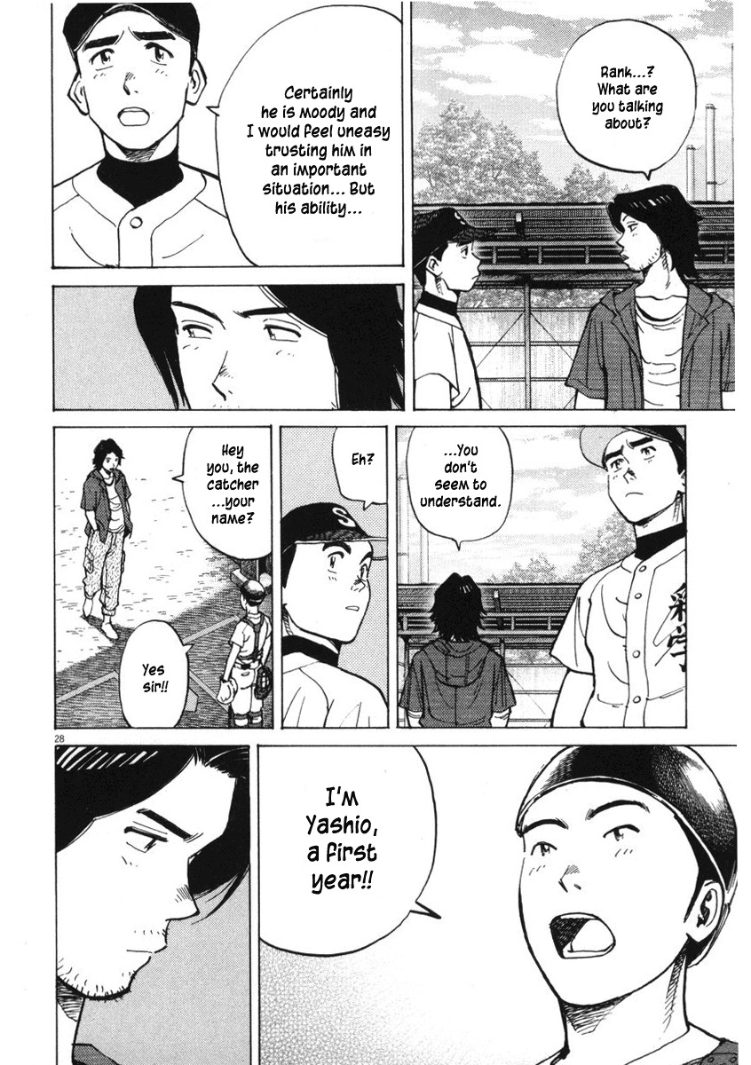 Last Inning Chapter 3 page 26 - Chapter 3: Declaration of Belief