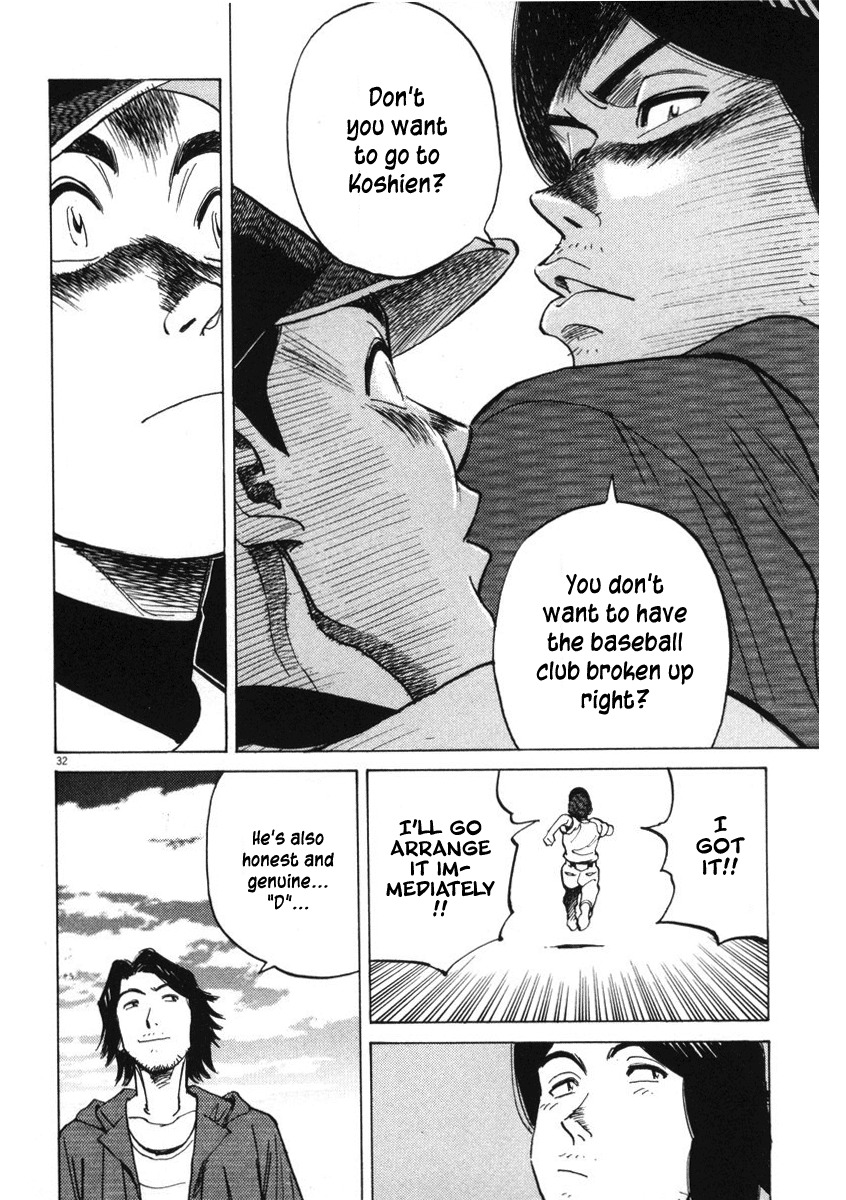 Last Inning Chapter 3 page 30 - Chapter 3: Declaration of Belief