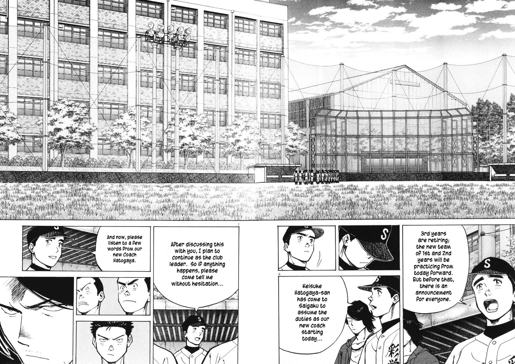 Last Inning Chapter 3 page 5 - Chapter 3: Declaration of Belief
