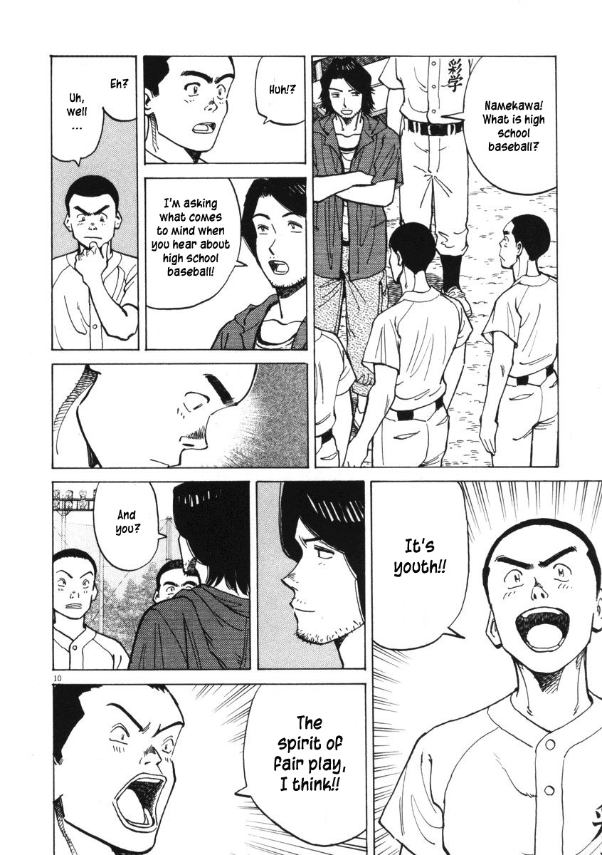 Last Inning Chapter 3 page 8 - Chapter 3: Declaration of Belief