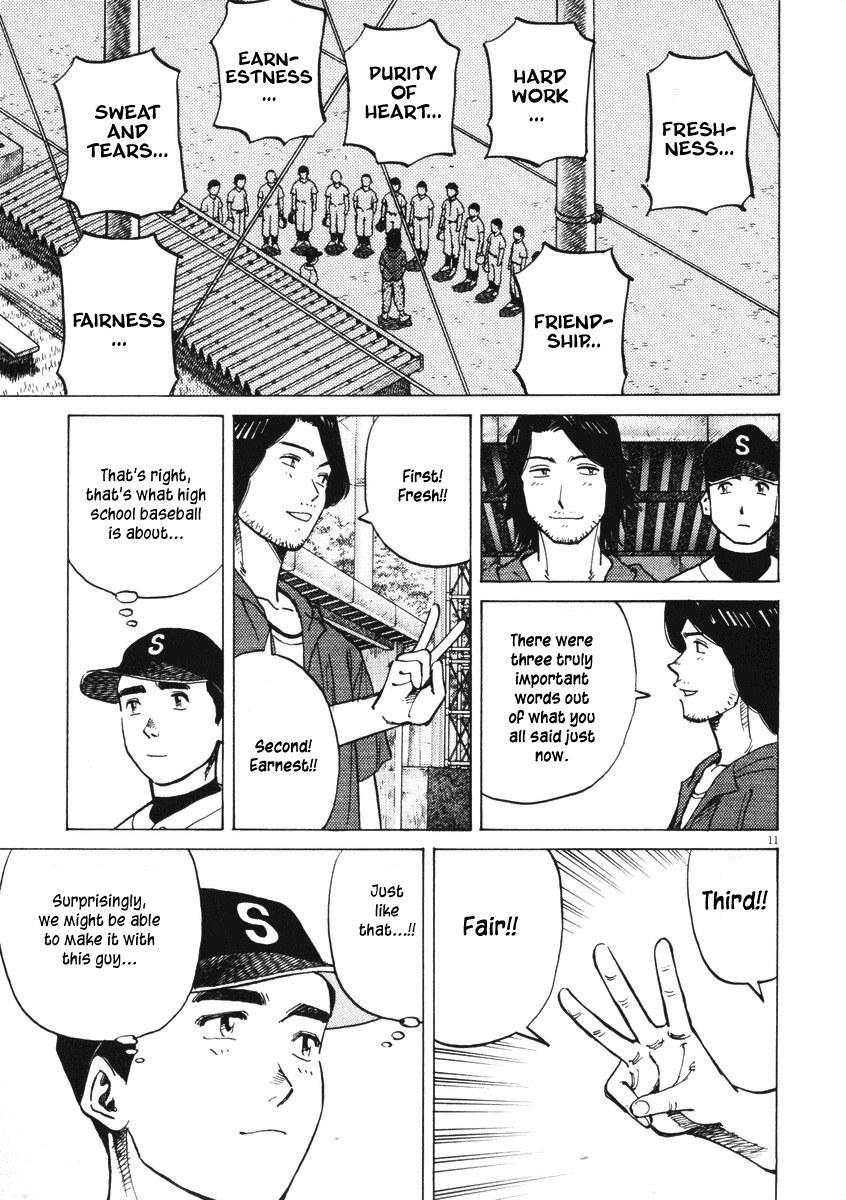 Last Inning Chapter 3 page 9 - Chapter 3: Declaration of Belief