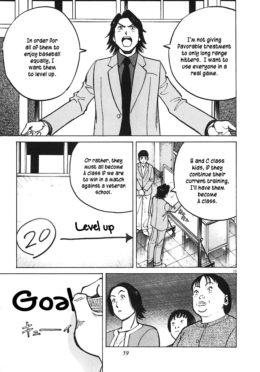 Last Inning Chapter 30 page 13 - Chapter 30: Madam, the Thing Is...