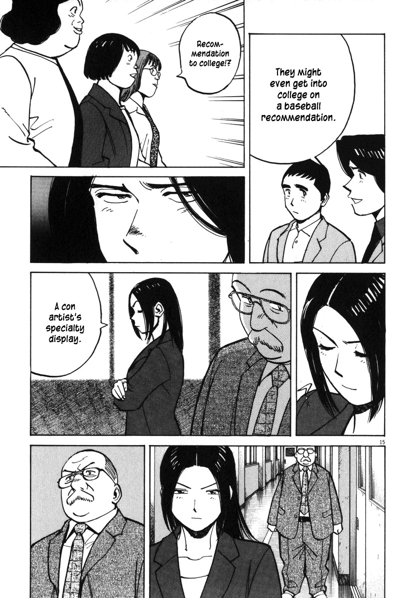 Last Inning Chapter 30 page 15 - Chapter 30: Madam, the Thing Is...