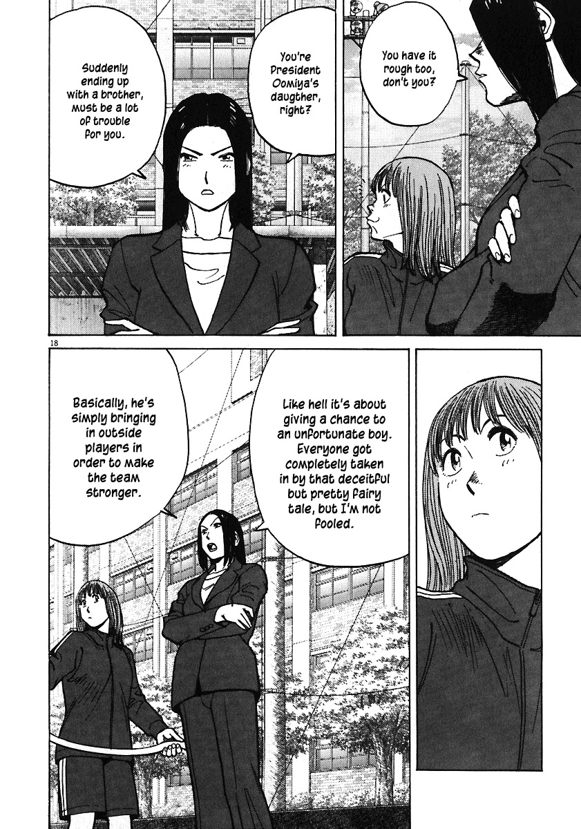 Last Inning Chapter 31 page 18 - Chapter 31: You Agree to This?