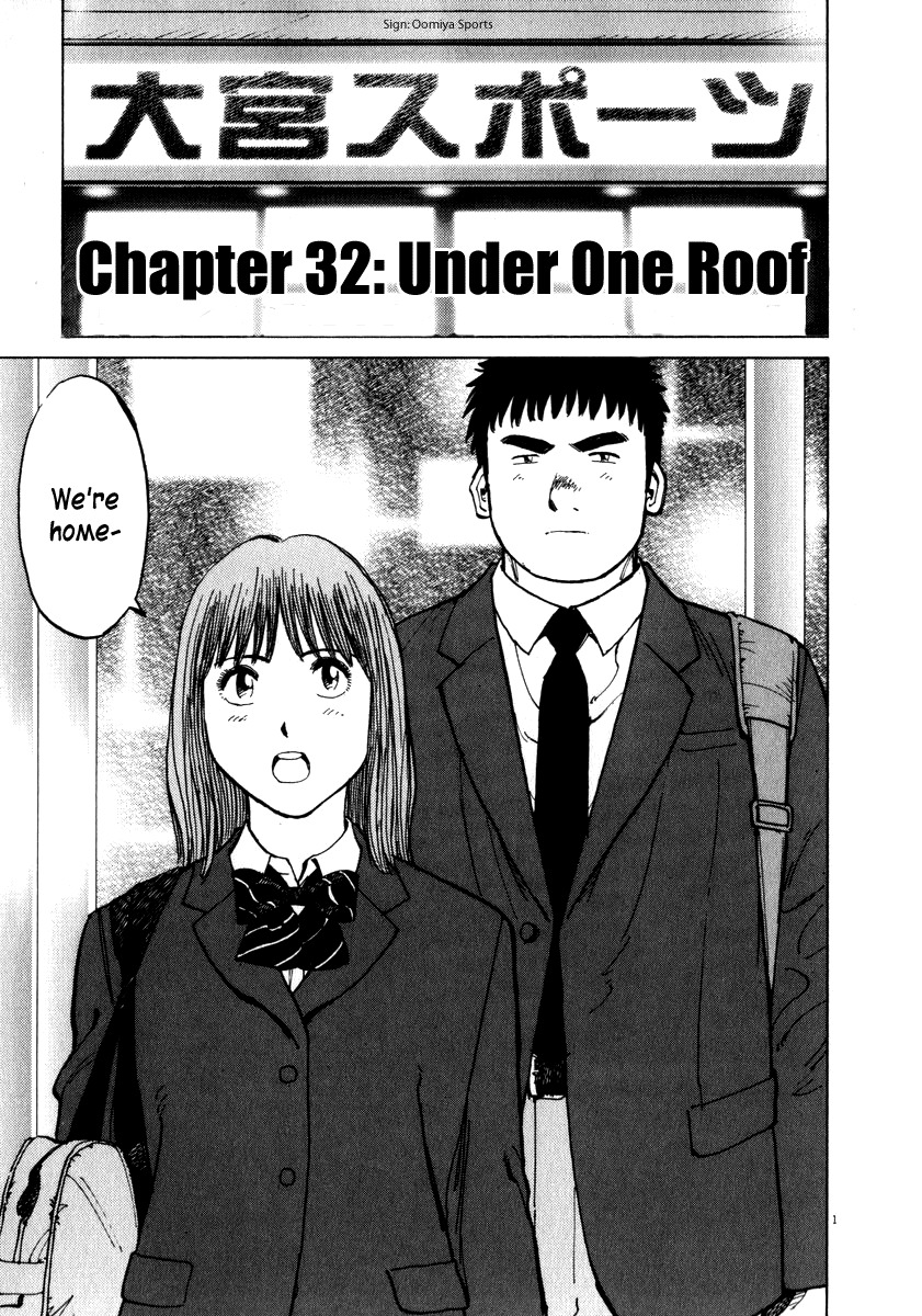 Last Inning Chapter 32 page 1 - Chapter 32: Under One Roof