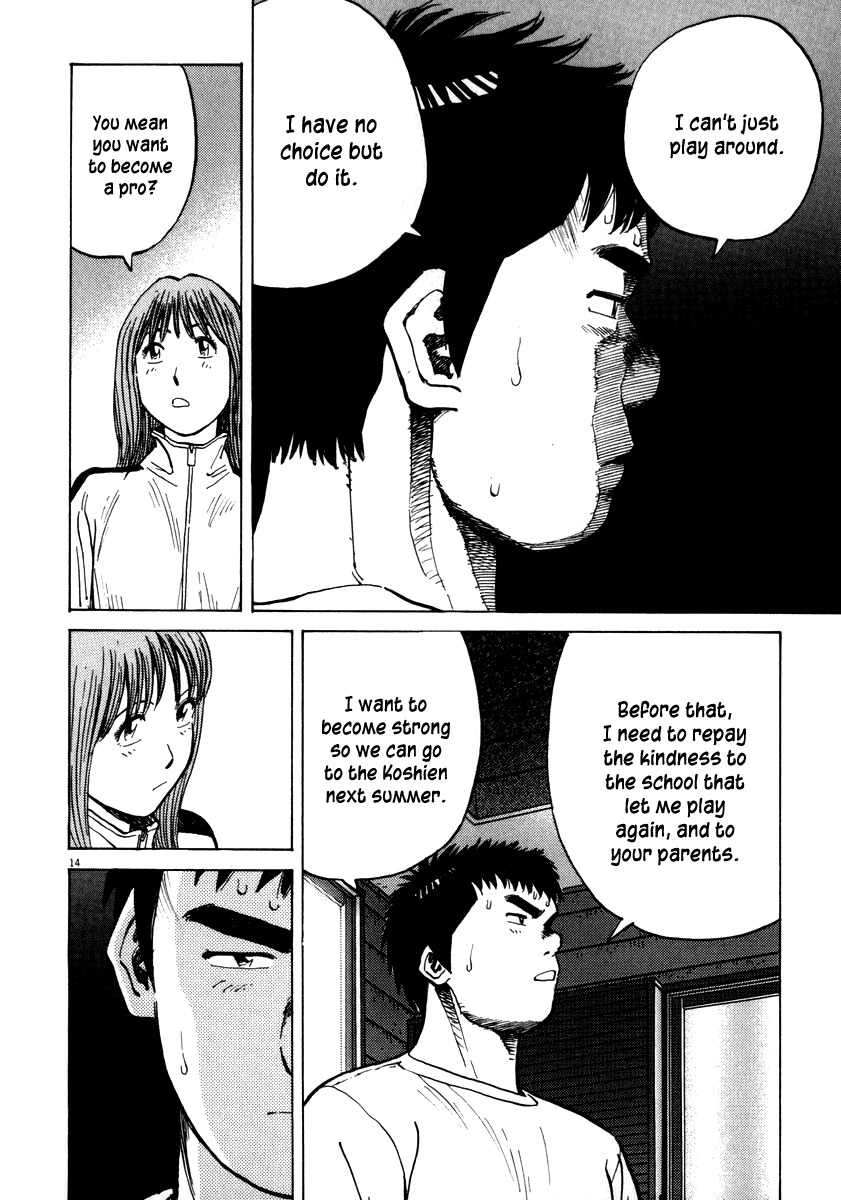 Last Inning Chapter 32 page 14 - Chapter 32: Under One Roof