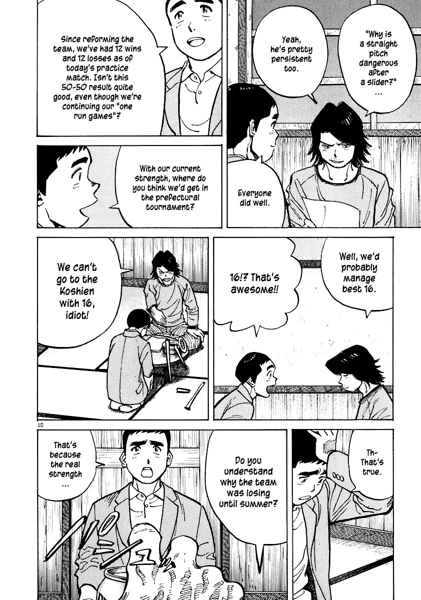 Last Inning Chapter 33 page 10 - Chapter 33: Everyone's Autumn