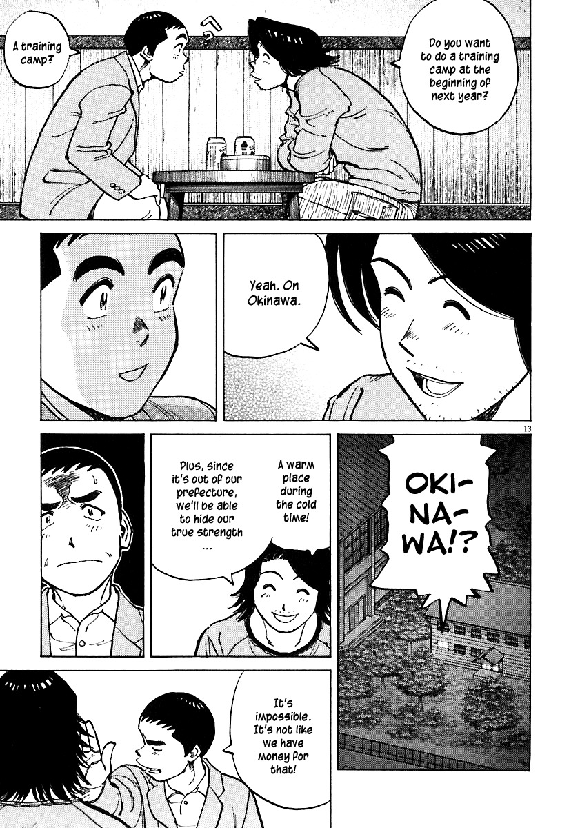 Last Inning Chapter 33 page 13 - Chapter 33: Everyone's Autumn