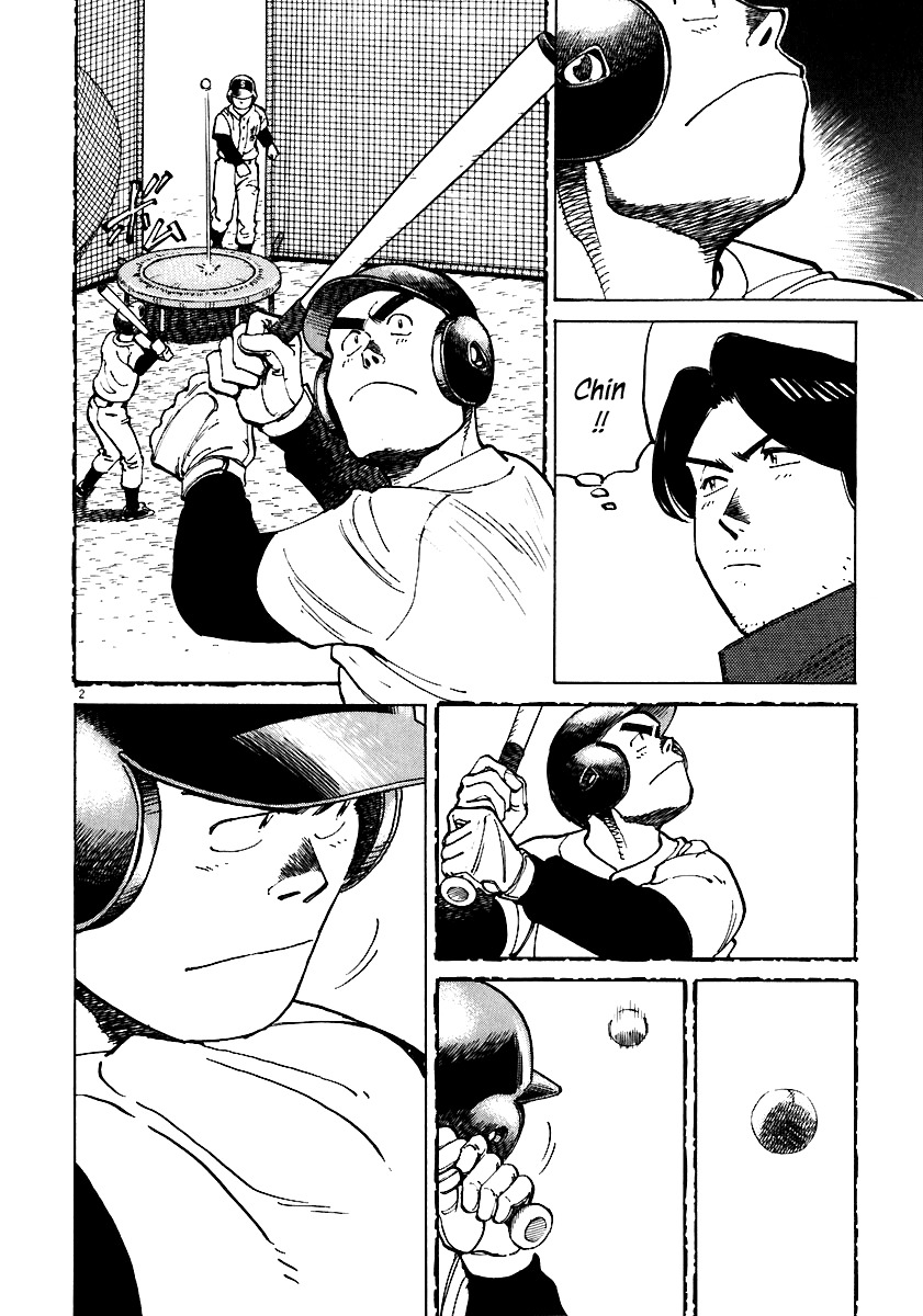 Last Inning Chapter 33 page 2 - Chapter 33: Everyone's Autumn