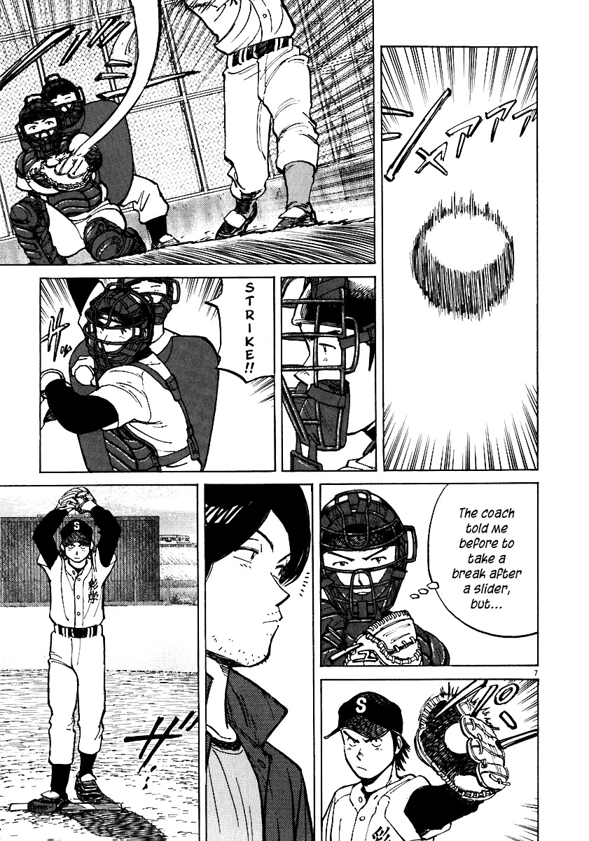 Last Inning Chapter 33 page 7 - Chapter 33: Everyone's Autumn