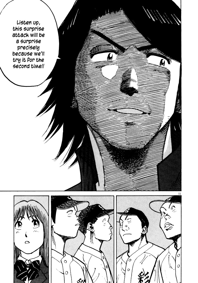 Last Inning Chapter 34 page 10 - Chapter 34: The Rising Tide...?
