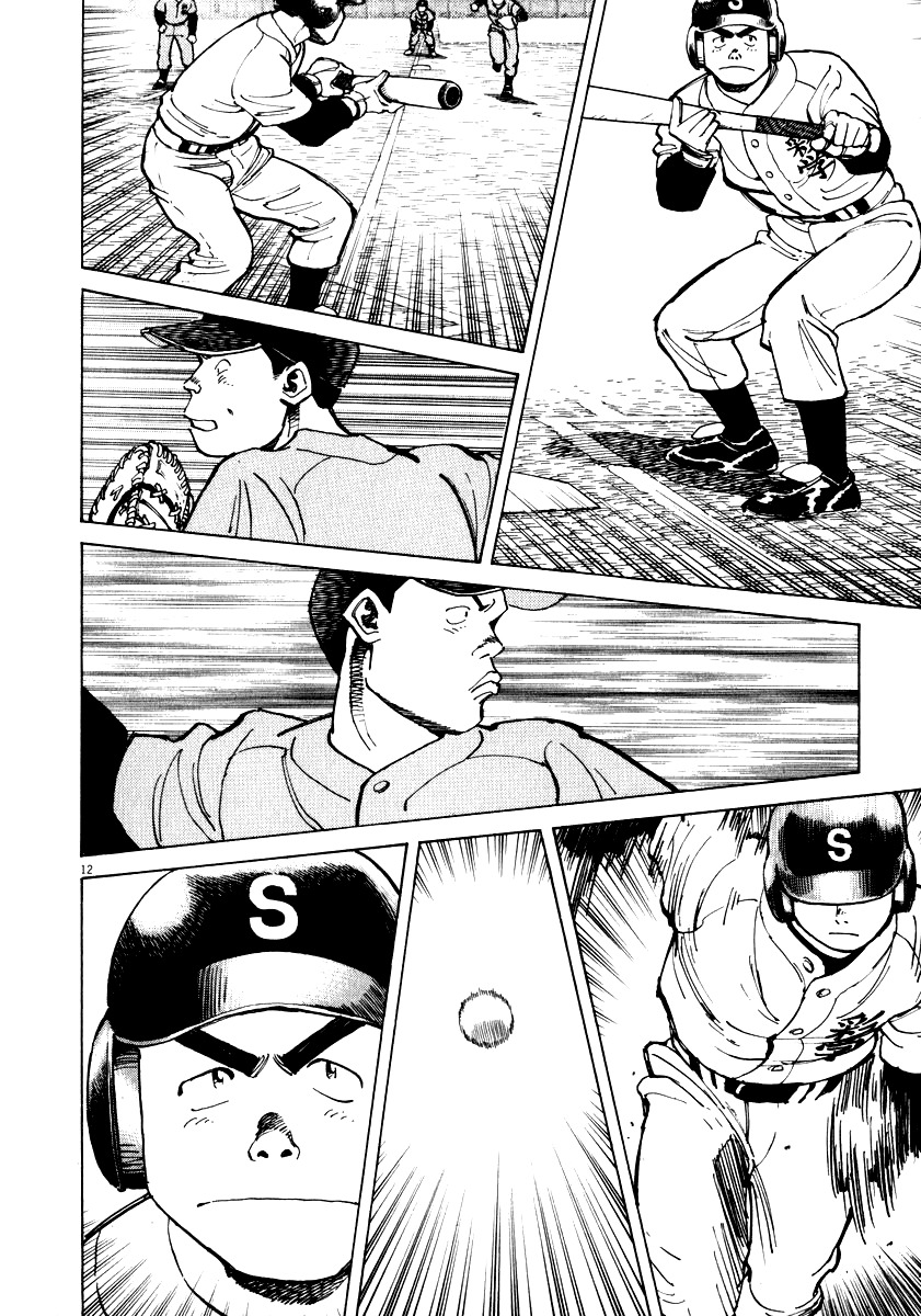 Last Inning Chapter 34 page 11 - Chapter 34: The Rising Tide...?