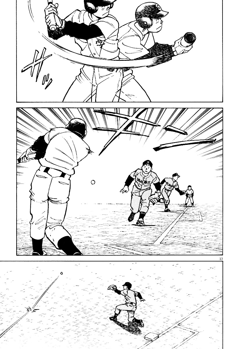 Last Inning Chapter 34 page 12 - Chapter 34: The Rising Tide...?