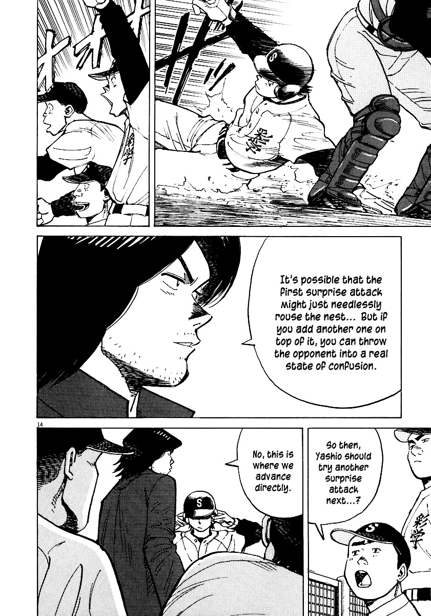 Last Inning Chapter 34 page 13 - Chapter 34: The Rising Tide...?