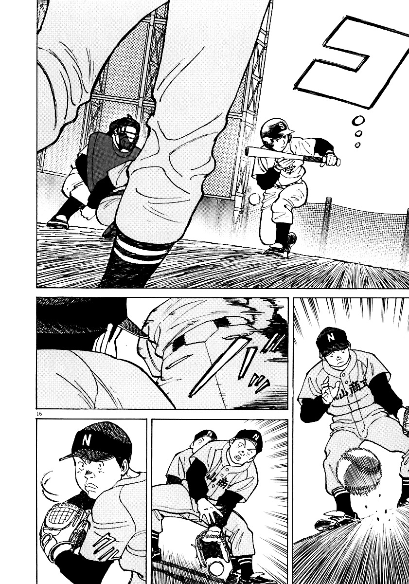 Last Inning Chapter 34 page 15 - Chapter 34: The Rising Tide...?