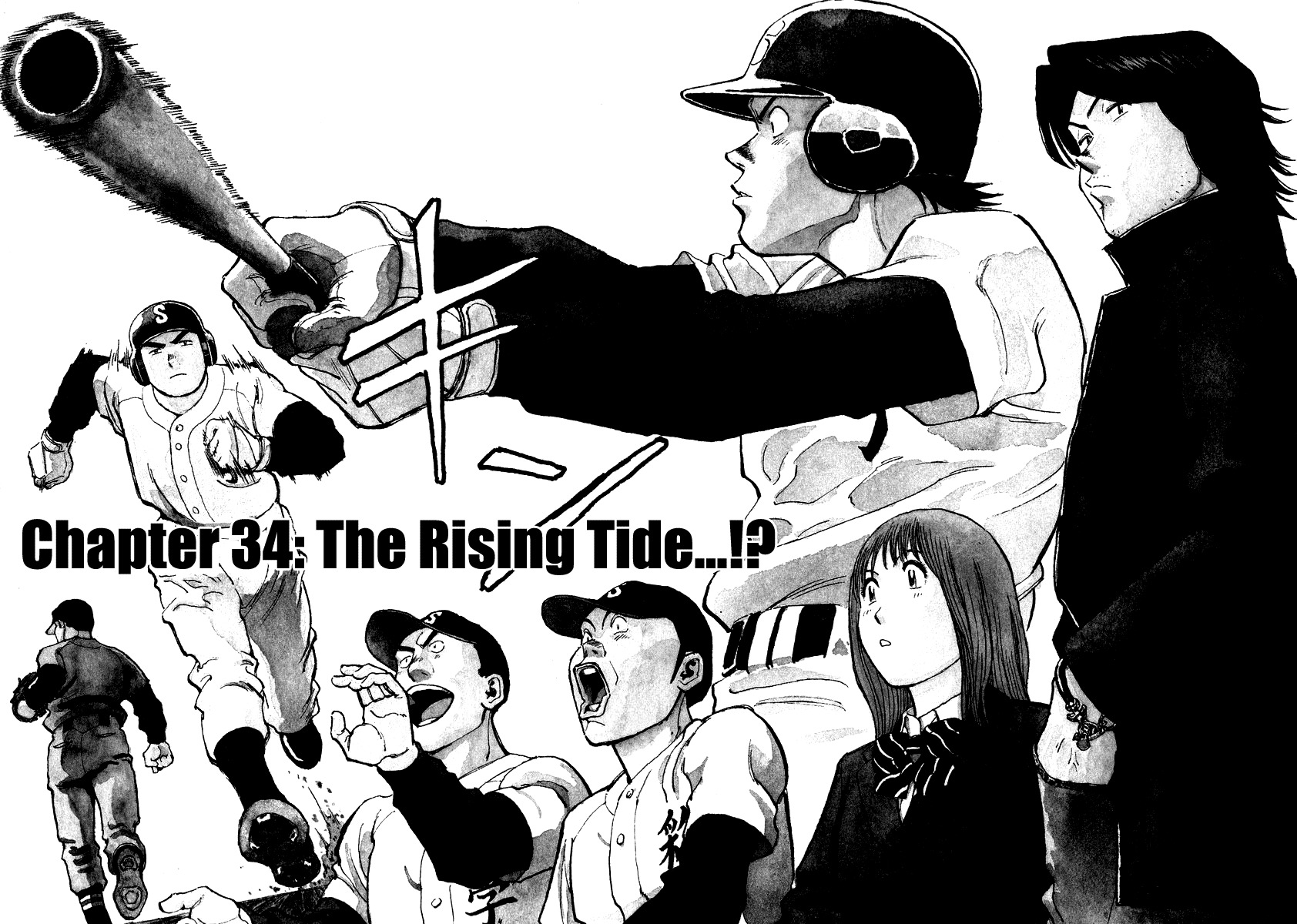 Last Inning Chapter 34 page 2 - Chapter 34: The Rising Tide...?