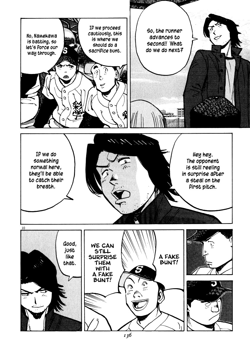 Last Inning Chapter 34 page 9 - Chapter 34: The Rising Tide...?