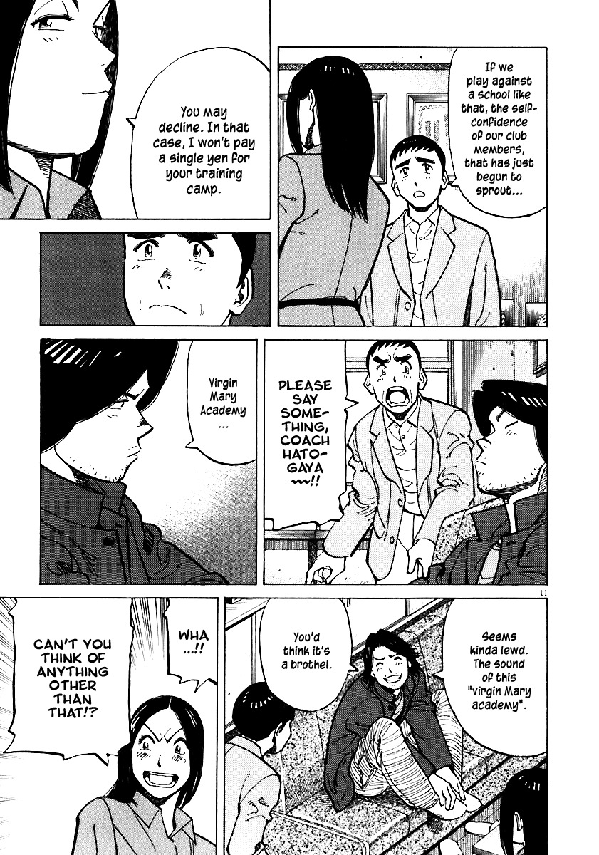 Last Inning Chapter 35 page 11 - Chapter 35: Arrival of a Formidable Enemy