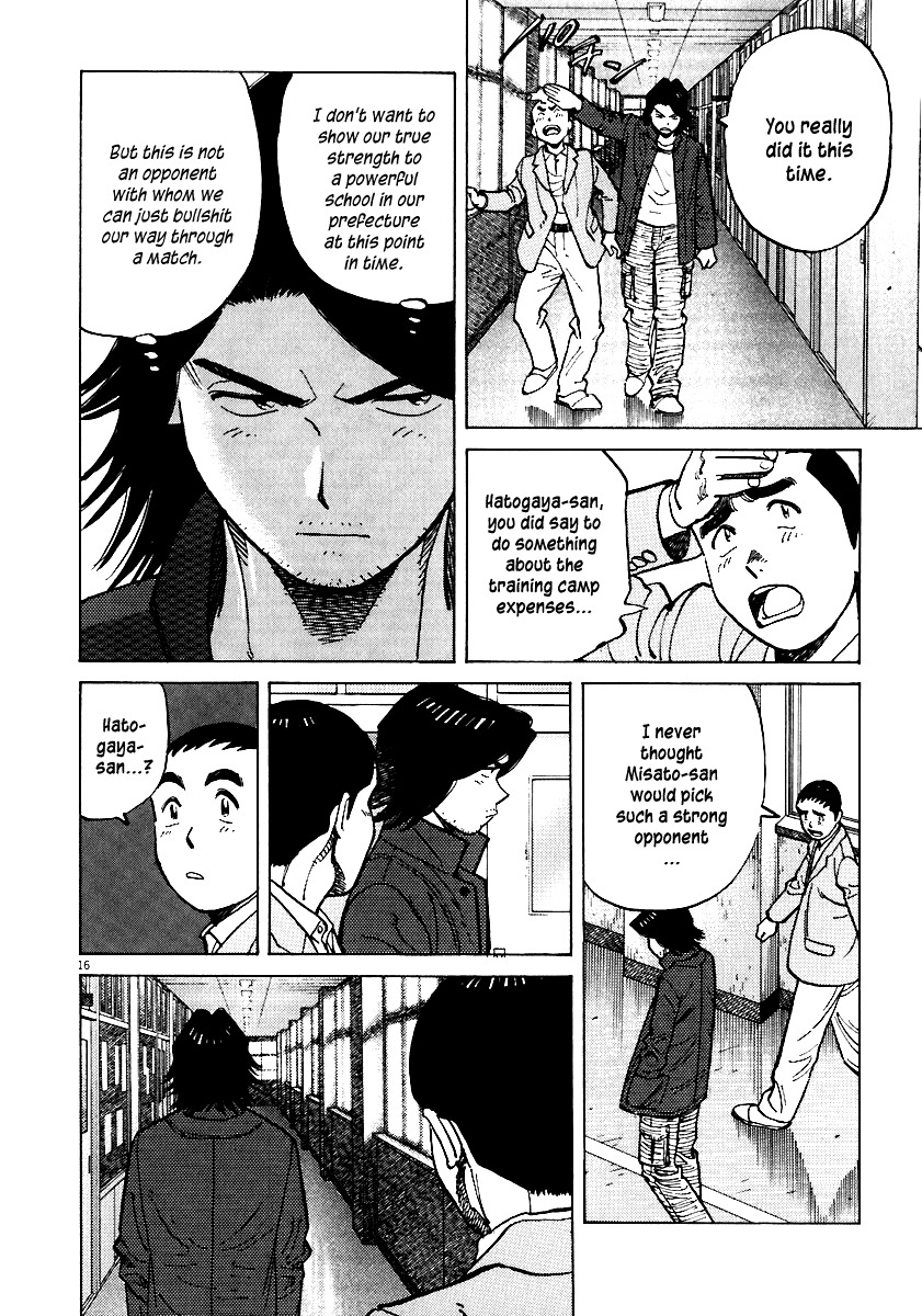 Last Inning Chapter 35 page 16 - Chapter 35: Arrival of a Formidable Enemy