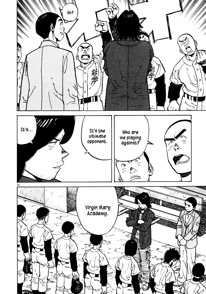 Last Inning Chapter 35 page 18 - Chapter 35: Arrival of a Formidable Enemy