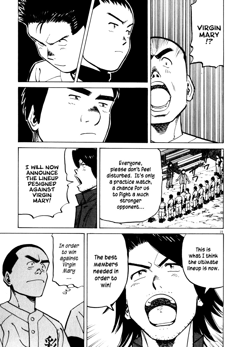 Last Inning Chapter 35 page 19 - Chapter 35: Arrival of a Formidable Enemy