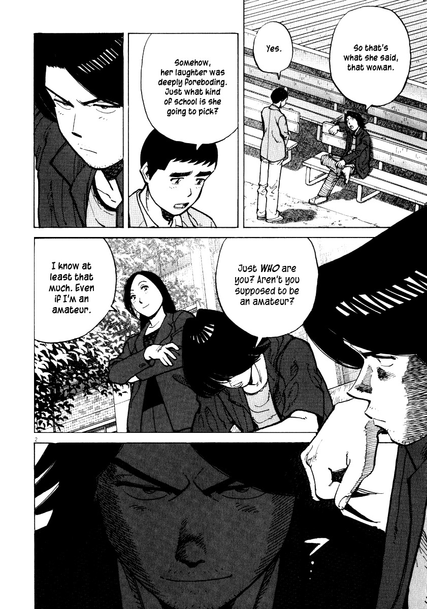 Last Inning Chapter 35 page 2 - Chapter 35: Arrival of a Formidable Enemy