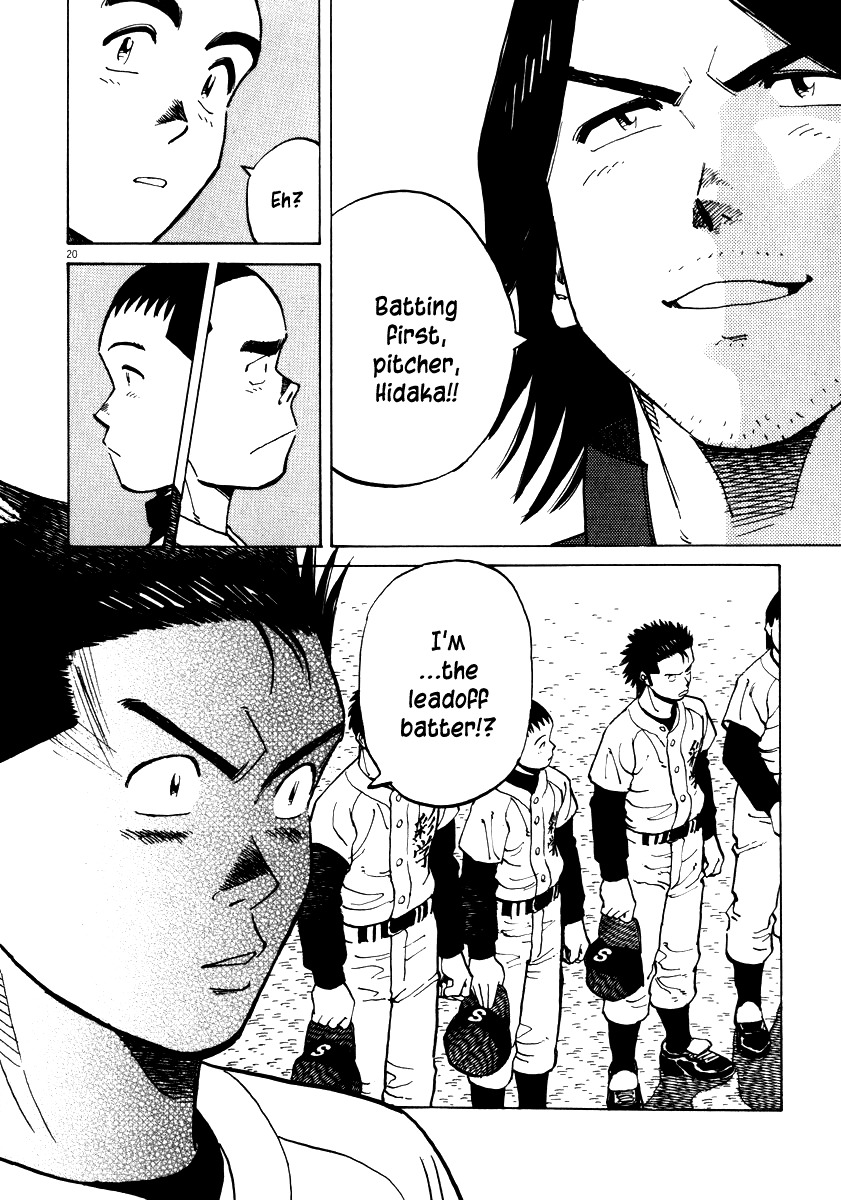 Last Inning Chapter 35 page 20 - Chapter 35: Arrival of a Formidable Enemy