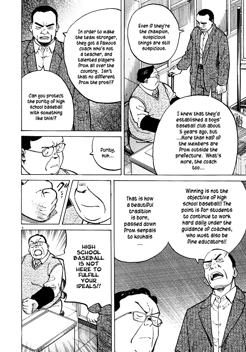 Last Inning Chapter 35 page 8 - Chapter 35: Arrival of a Formidable Enemy