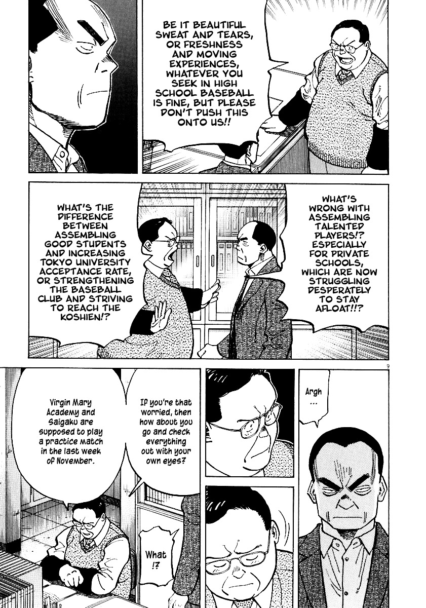 Last Inning Chapter 35 page 9 - Chapter 35: Arrival of a Formidable Enemy
