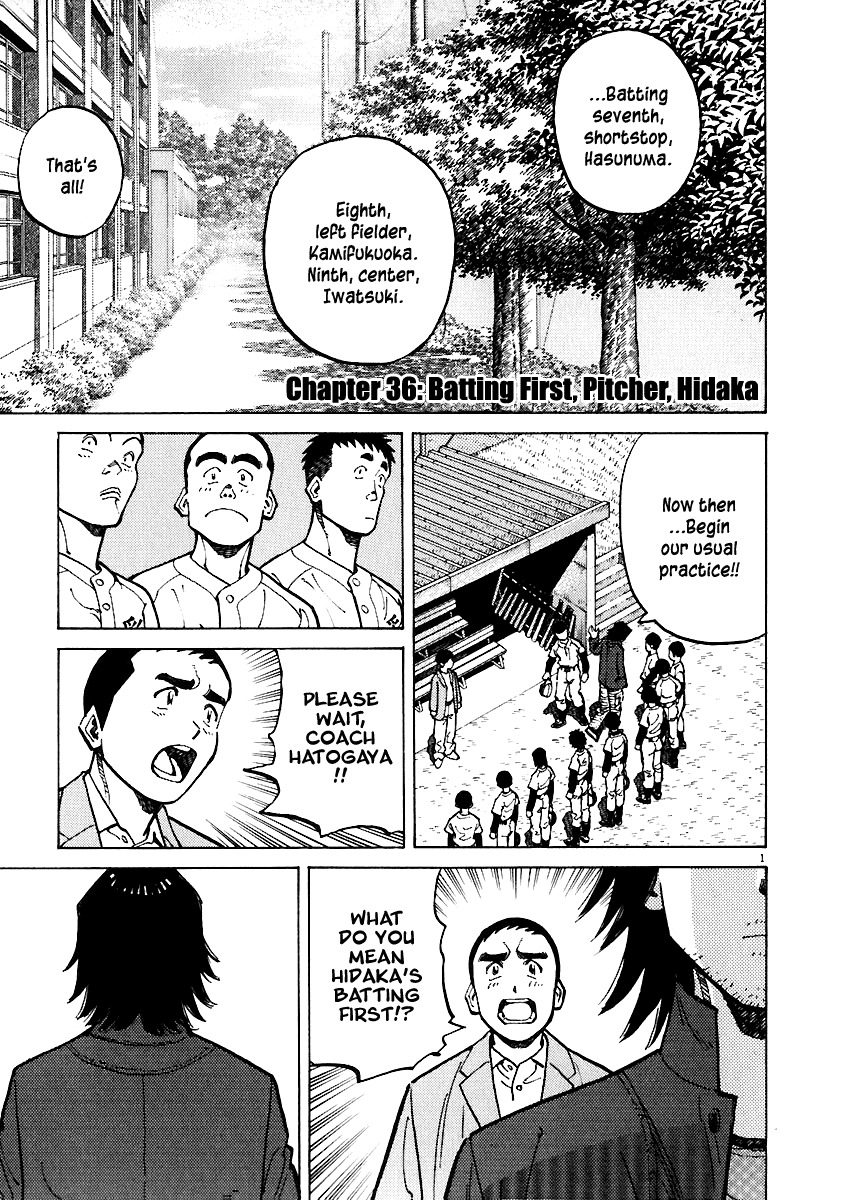 Last Inning Chapter 36 page 1 - Chapter 36: Batting First, Pitcher, Hidaka