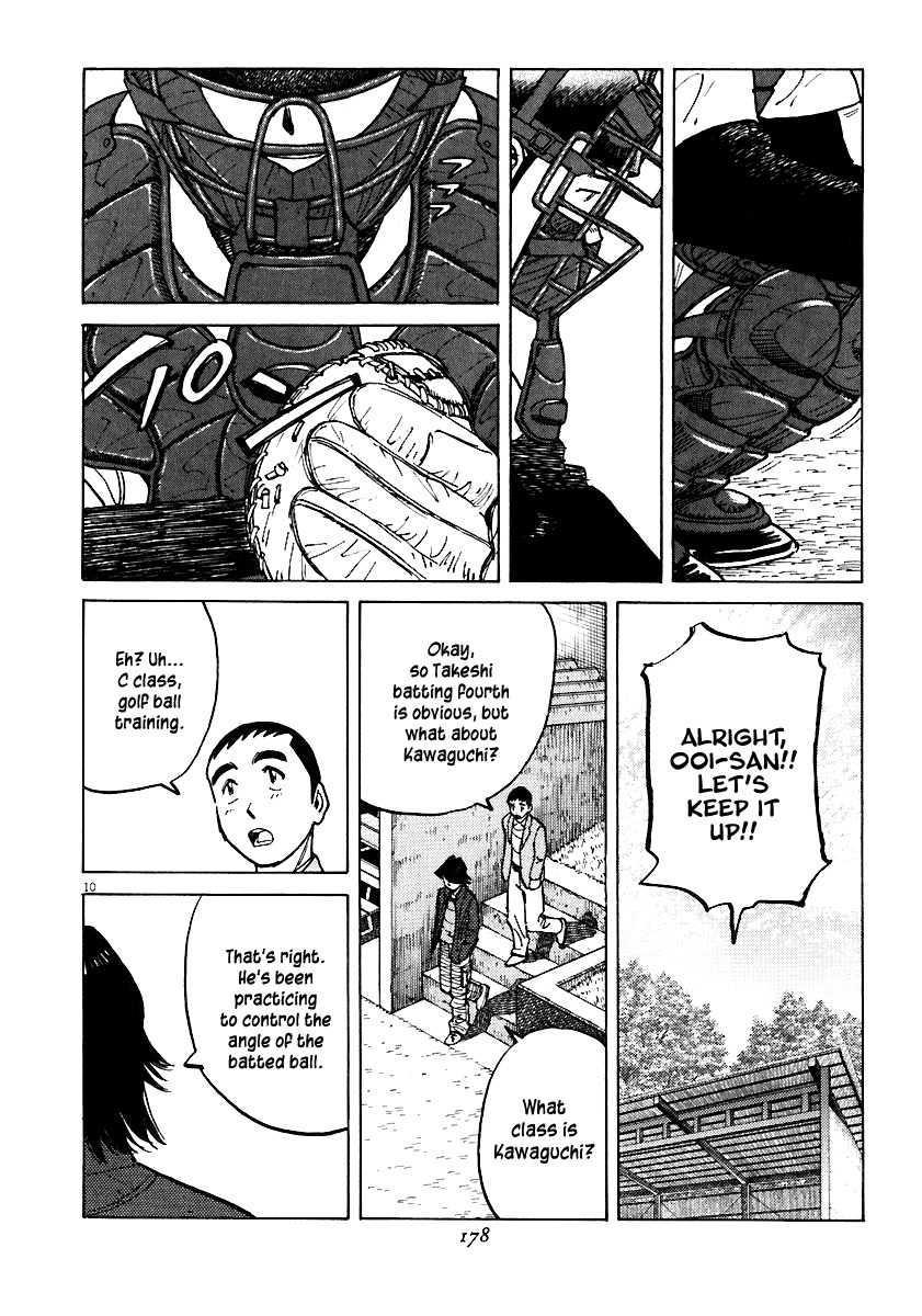 Last Inning Chapter 36 page 10 - Chapter 36: Batting First, Pitcher, Hidaka