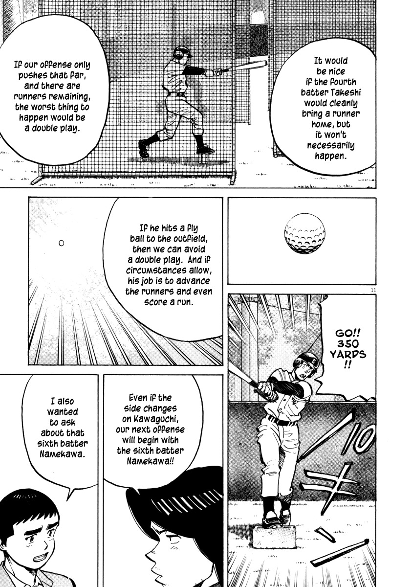 Last Inning Chapter 36 page 11 - Chapter 36: Batting First, Pitcher, Hidaka