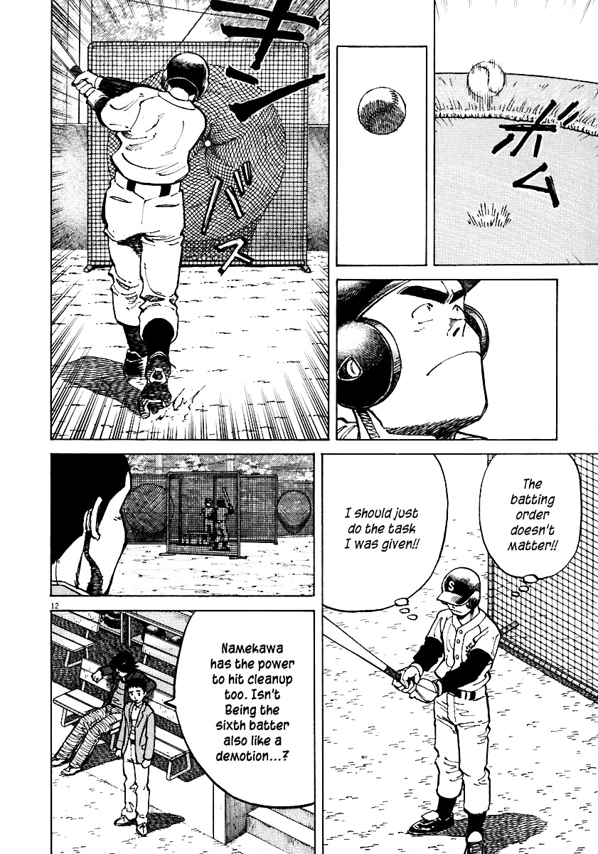 Last Inning Chapter 36 page 12 - Chapter 36: Batting First, Pitcher, Hidaka