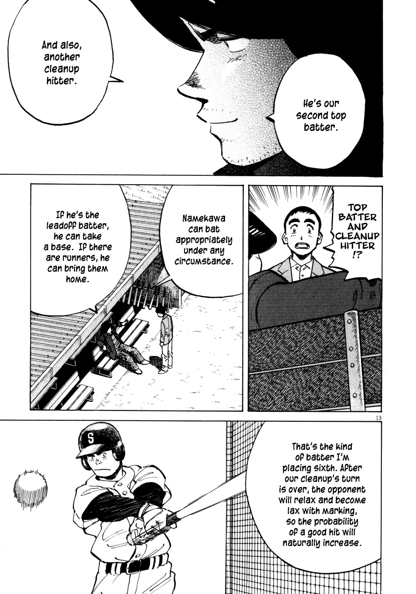Last Inning Chapter 36 page 13 - Chapter 36: Batting First, Pitcher, Hidaka