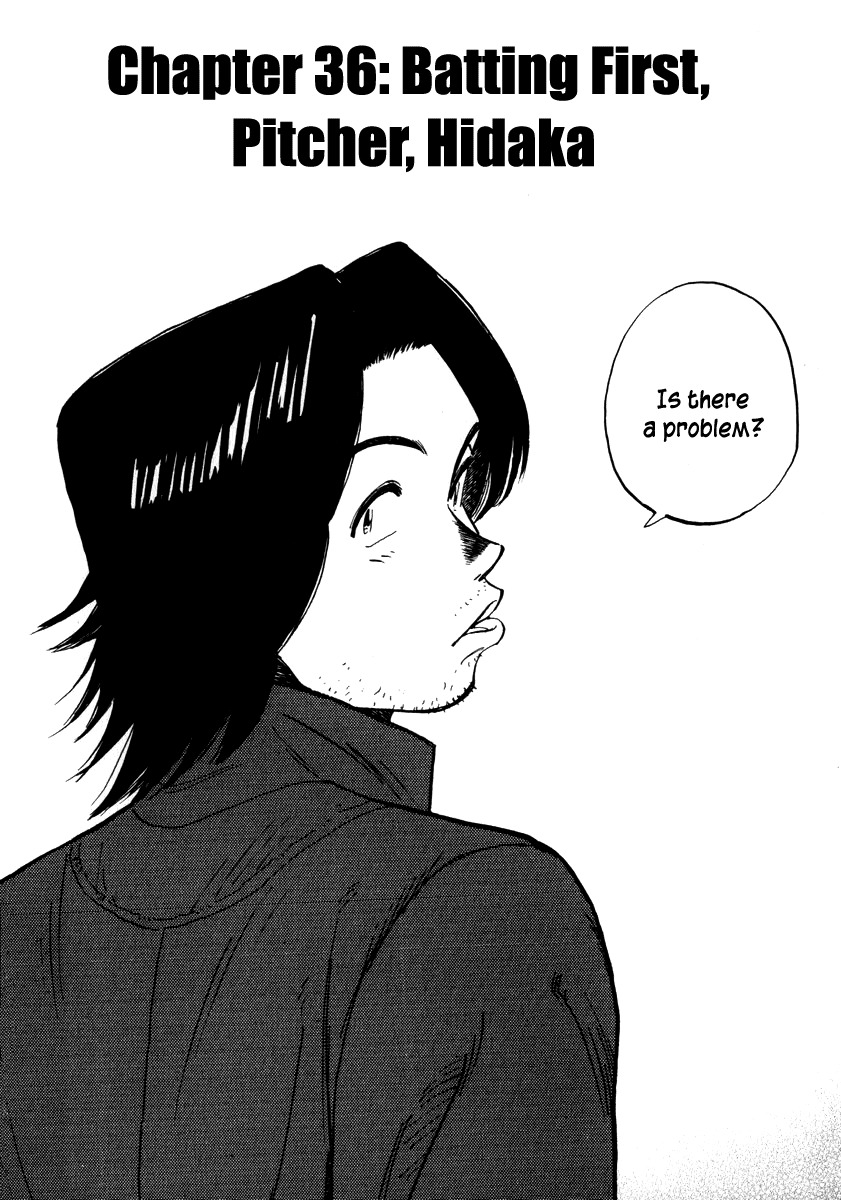 Last Inning Chapter 36 page 2 - Chapter 36: Batting First, Pitcher, Hidaka