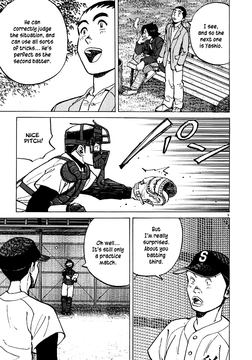 Last Inning Chapter 36 page 9 - Chapter 36: Batting First, Pitcher, Hidaka