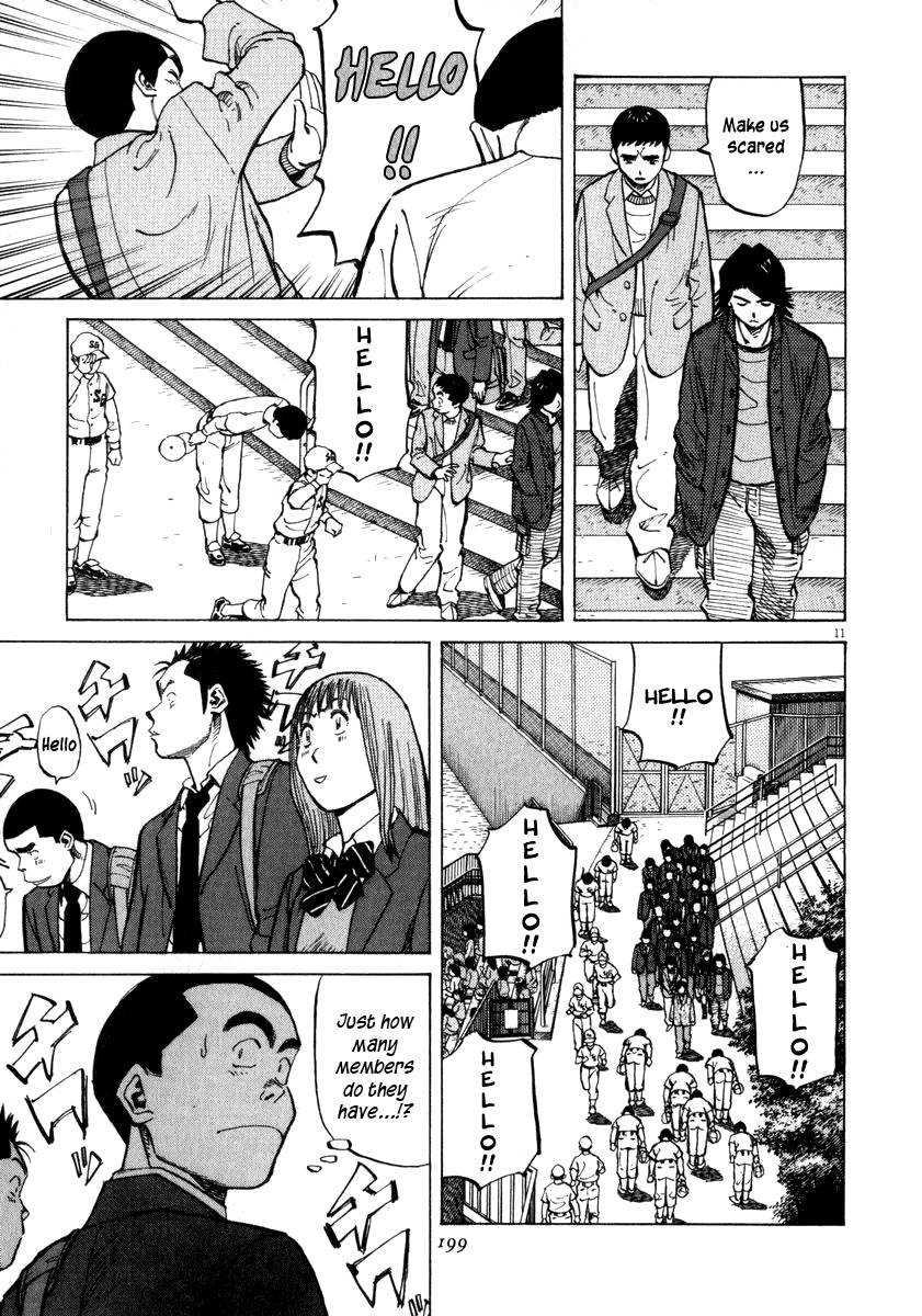 Last Inning Chapter 37 page 10 - Chapter 37: Virgin Mary Academy!!!