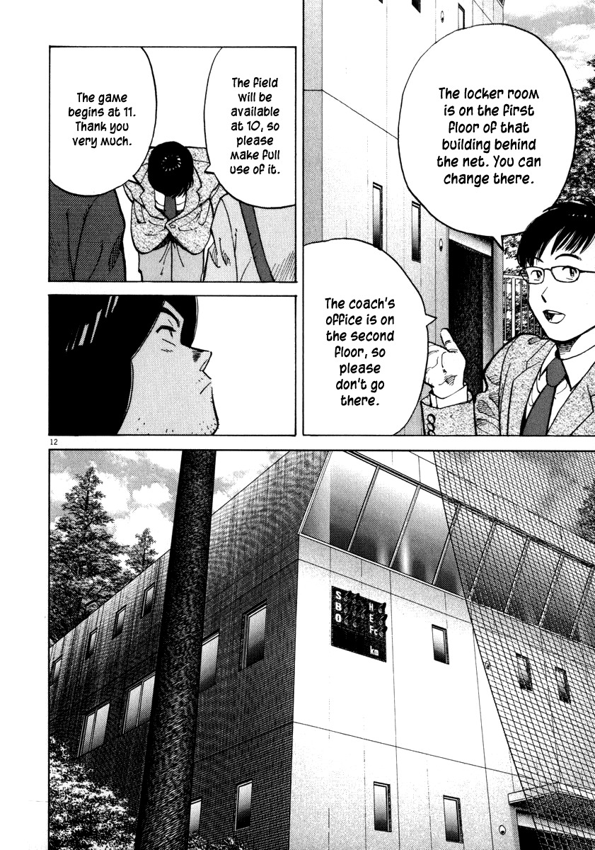 Last Inning Chapter 37 page 11 - Chapter 37: Virgin Mary Academy!!!
