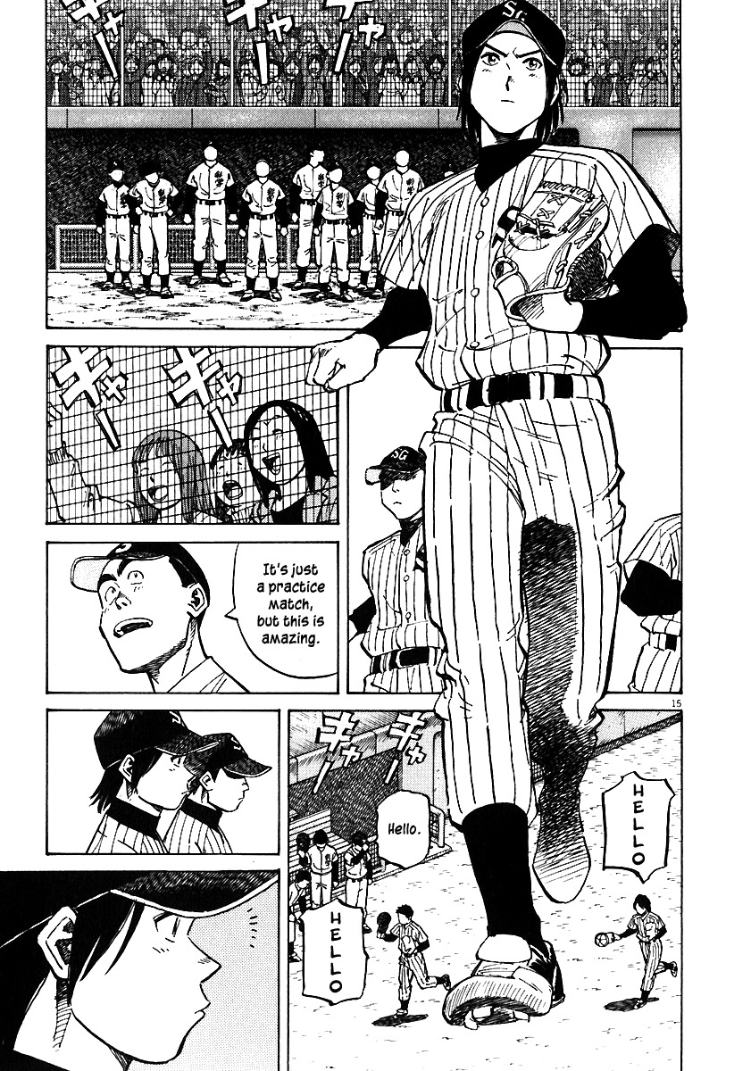 Last Inning Chapter 37 page 14 - Chapter 37: Virgin Mary Academy!!!