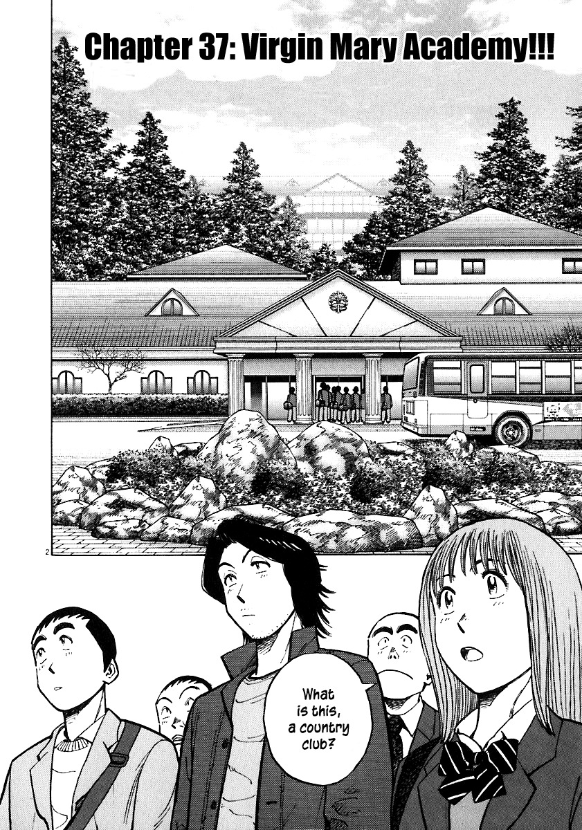 Last Inning Chapter 37 page 2 - Chapter 37: Virgin Mary Academy!!!