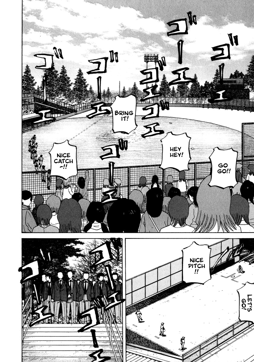 Last Inning Chapter 37 page 5 - Chapter 37: Virgin Mary Academy!!!