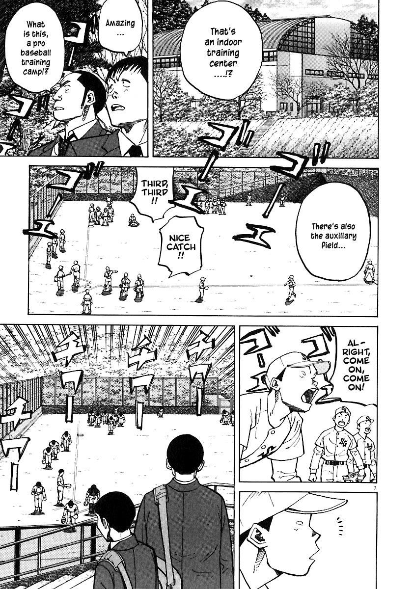 Last Inning Chapter 37 page 6 - Chapter 37: Virgin Mary Academy!!!