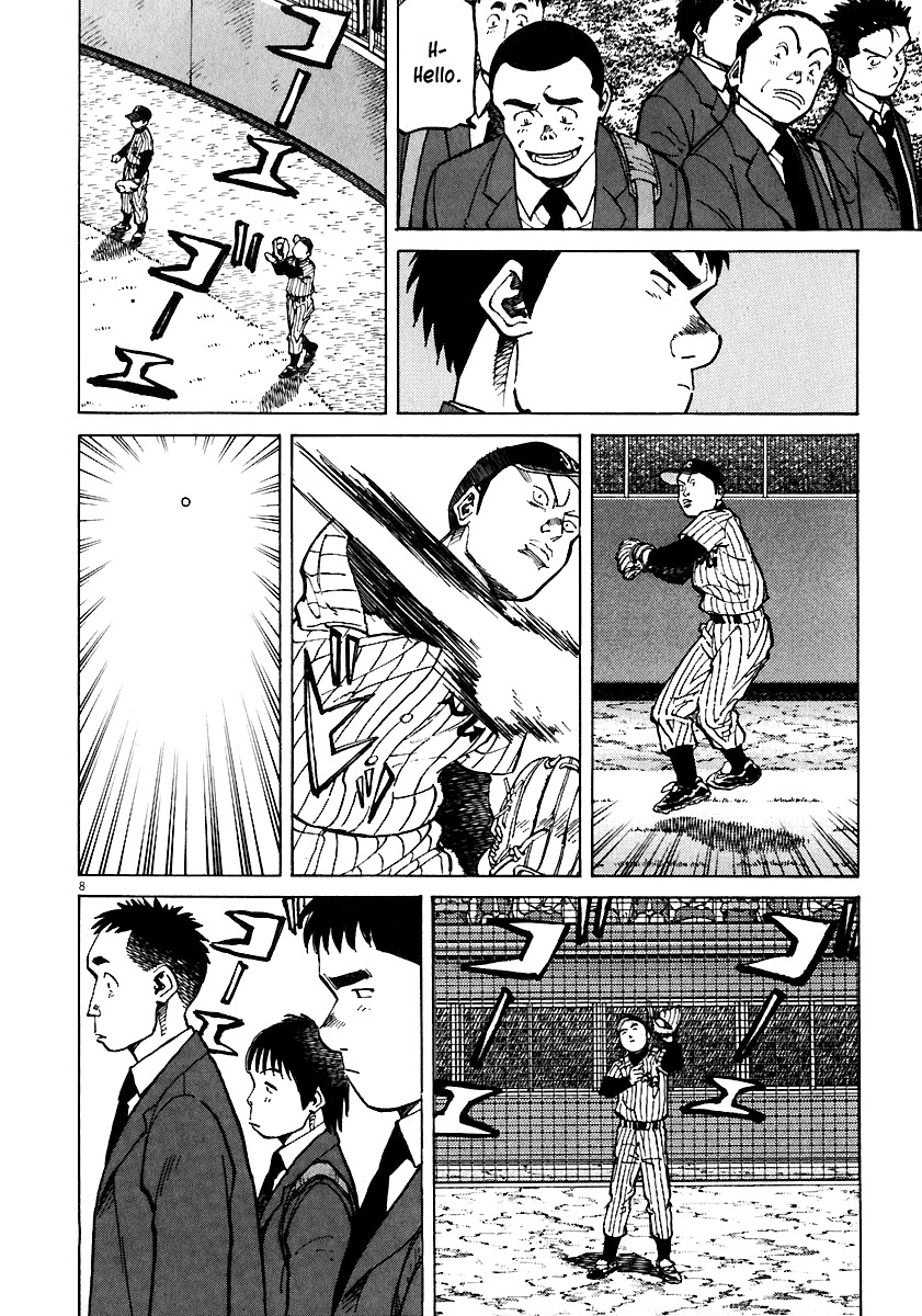 Last Inning Chapter 37 page 7 - Chapter 37: Virgin Mary Academy!!!