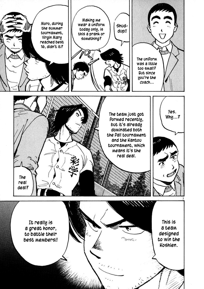 Last Inning Chapter 38 page 11 - Chapter 38: Preemptive Attack
