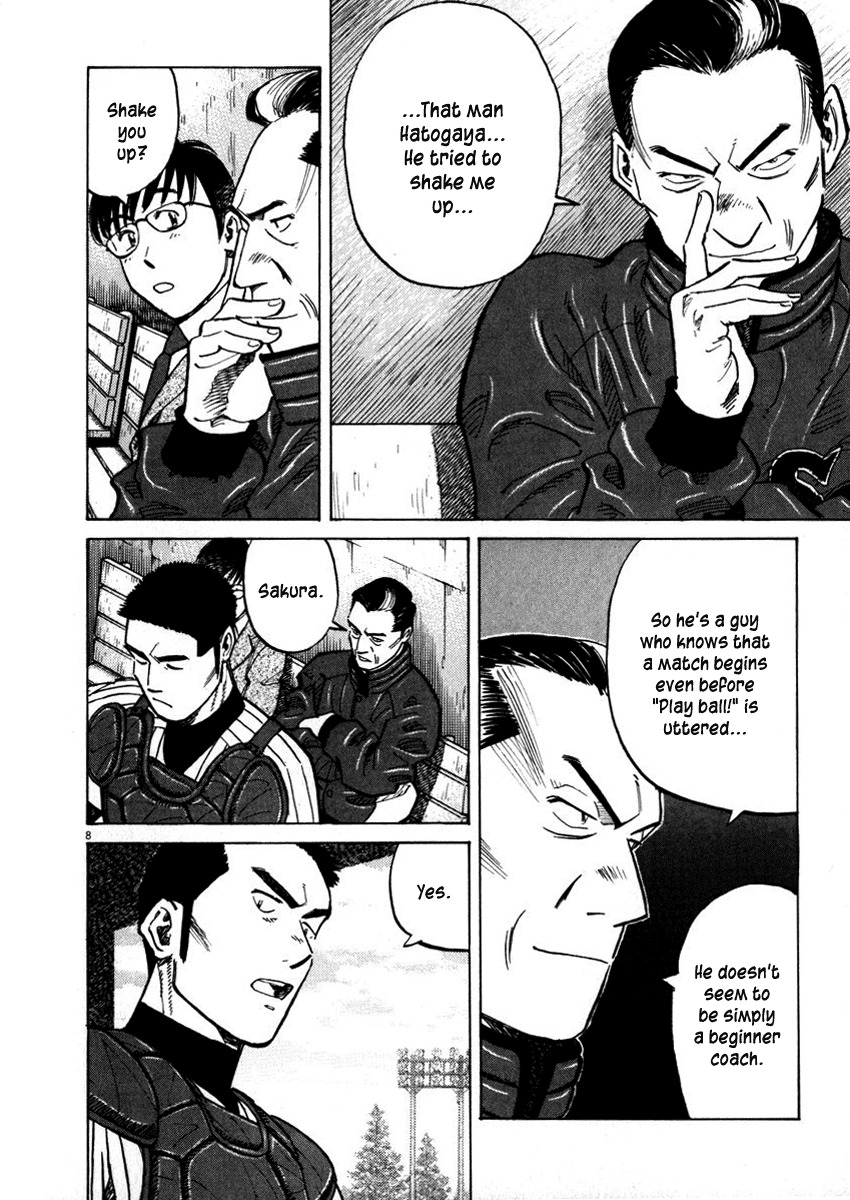 Last Inning Chapter 38 page 12 - Chapter 38: Preemptive Attack