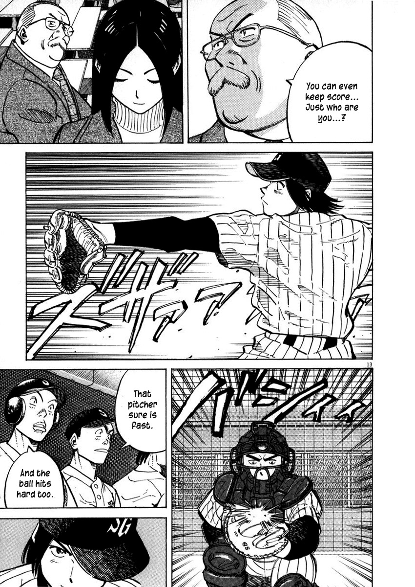 Last Inning Chapter 38 page 17 - Chapter 38: Preemptive Attack